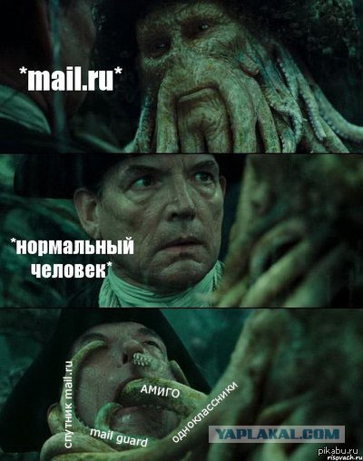 Ну иди ко мне - я тебя поцелую!