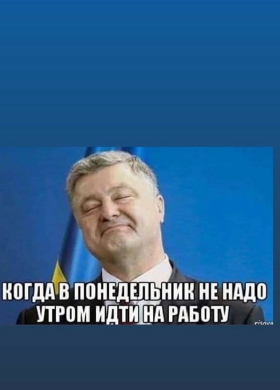 Зеленский в тронной речи разогнал Верховную Раду