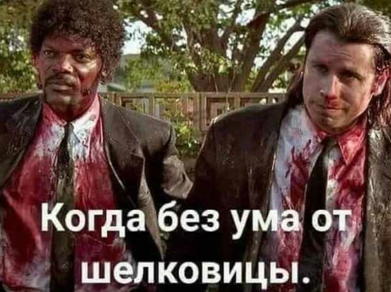 Немного картинок для настроения