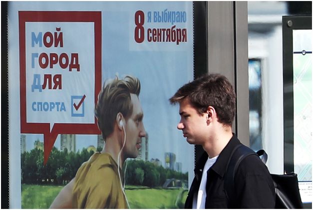 Вот это выдались выходные!