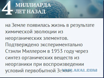 Время пришло! Квантовый скачок сегодня.