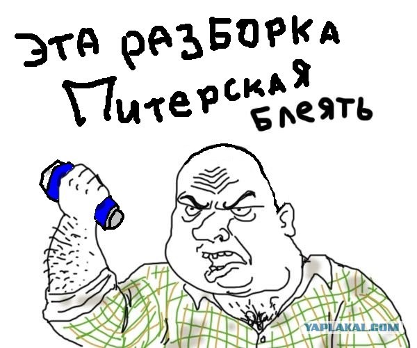 Невзоров о профессоре  Соколове - убийце