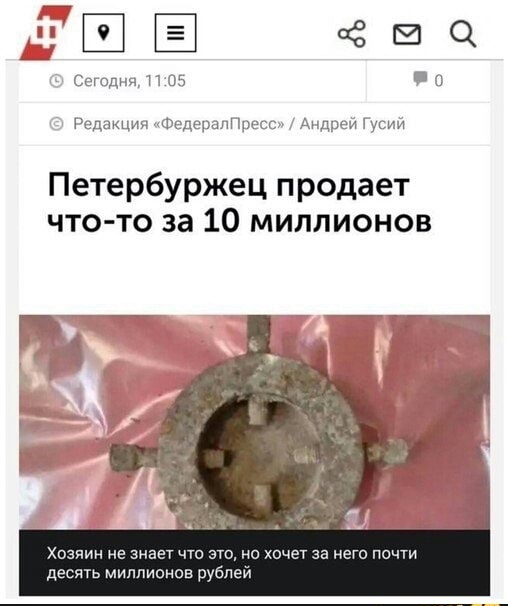 Картинки с надписями