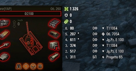 Wargaming 58