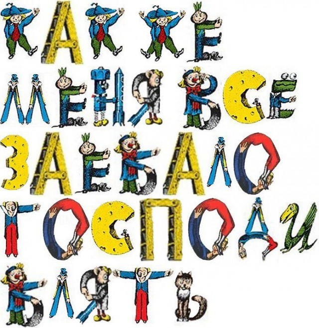 Зачем носить с собой нож?