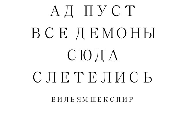 В Госдуме заявили о «тяжелейших последствиях» без поправки Терешковой