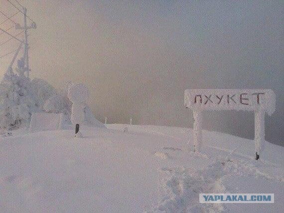 Чуток картинок. Ночные