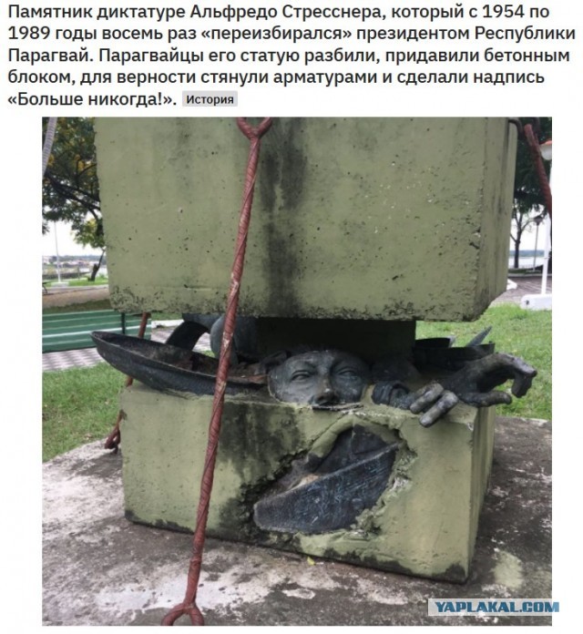 Как найти ответственного президента на будущее?
