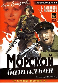 Малоизвестные фильмы про Великую Отечественную войну