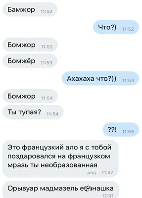 Немного картинок для настроения 13.04.20