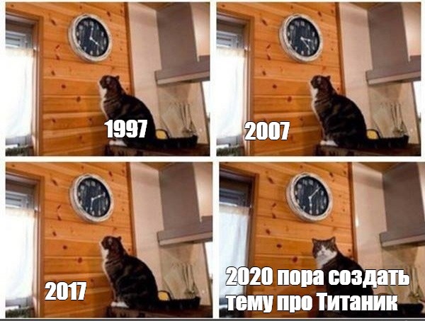 "Героиня в фильме "Титаник" - полная дура": мнение психолога об исковерканном смысле легендарного фильма