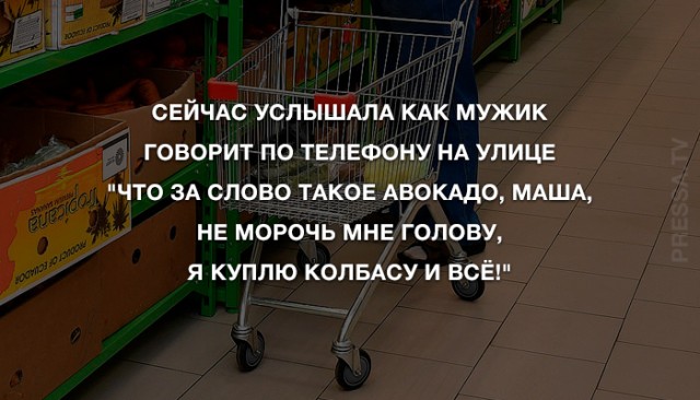 Немного картинок для настроения 25.05.20