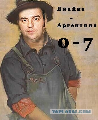 Фотожаба: Две по 0,5 л.