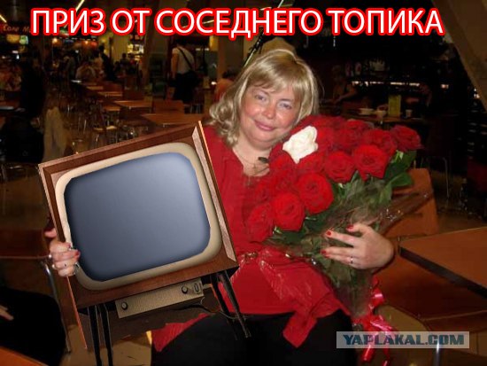 Фотожаба: Кризис Шоу-Бизнеса