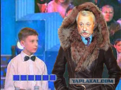 Как продать дубленку во время кризиса