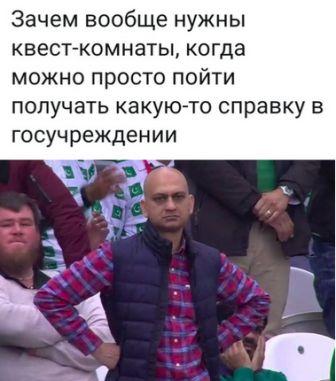 Так себе картинки 20.07.20