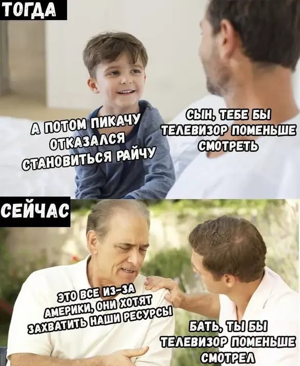 ″Вафли″ к чаю