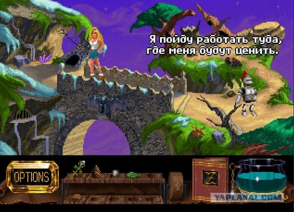 Компьютерные игры 90-00х