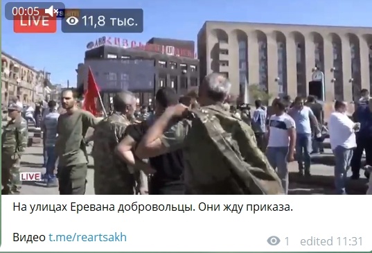 А в Карабахе война