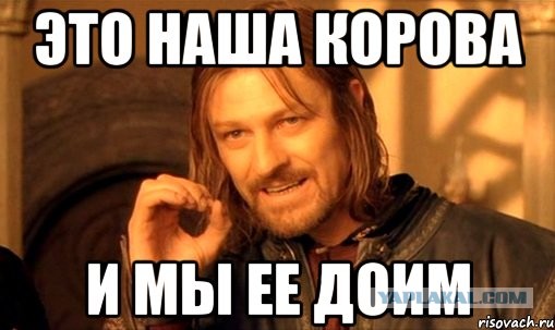 Власти Крыма рассказали, почему цены не снизились после запуска грузовых поездов