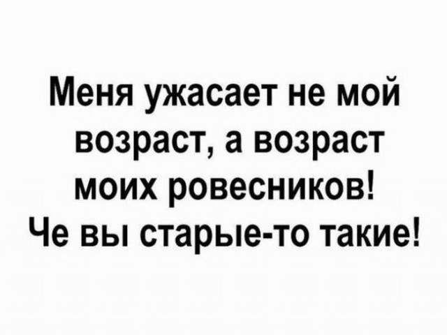 Бредзона 03.11.2020