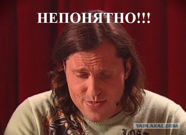 Друзья! Сегодня я был в ударе! Жена в восторге от такого! (Пашкетт)