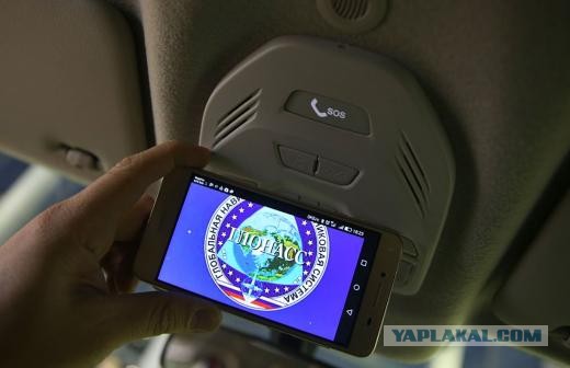 Минтранс запланировал создать единую систему навигации на автодорогах