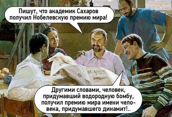 Картинки с надписями и всякие жизненные фразы