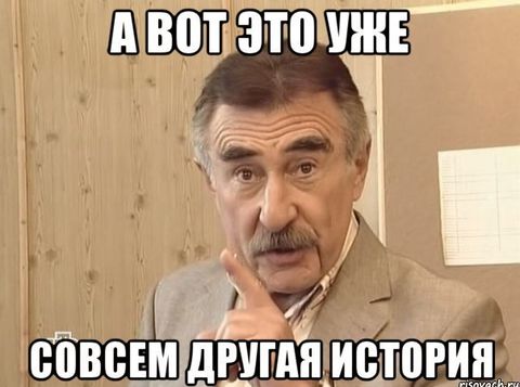Новое звание в полиции