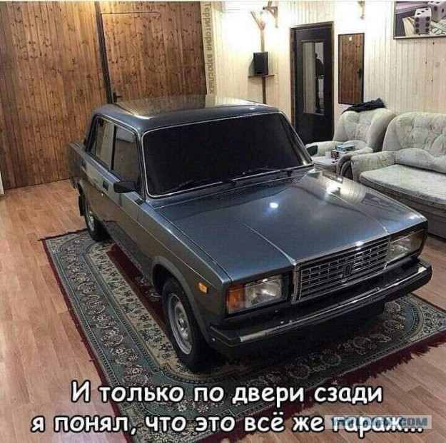 Позитивные картинки 13.01.21