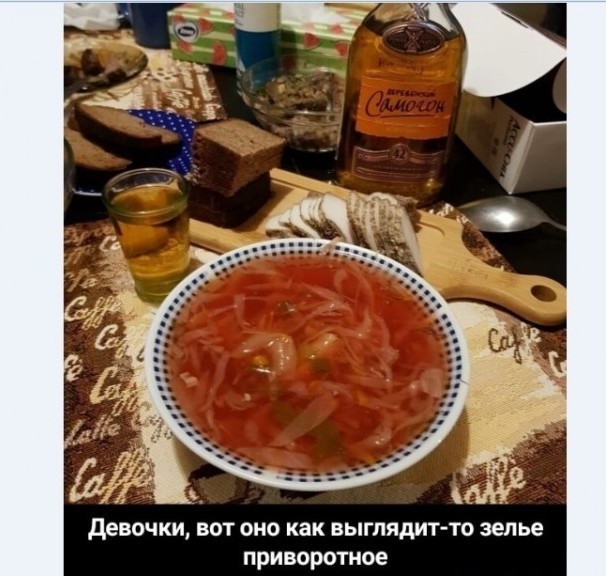 Прикольные и просто красивые картинки 11.02.2021
