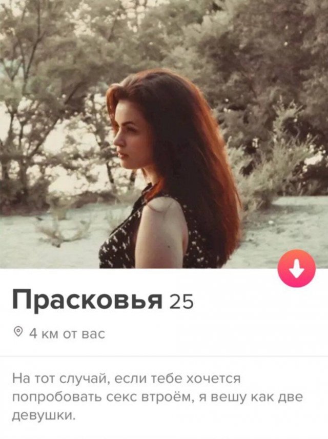 Картинки и мемы для настроения