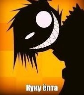 Всё и не о чём