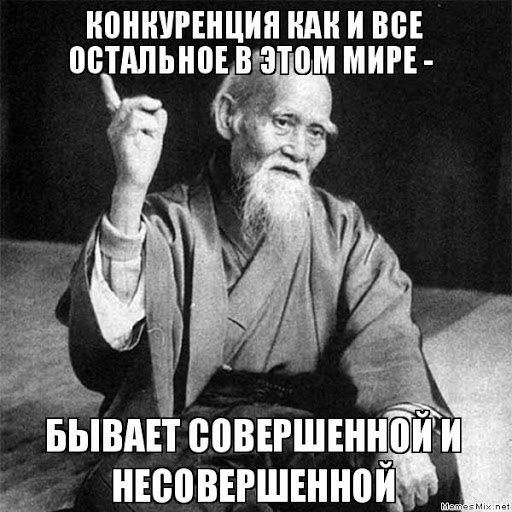 В Дагестане автомобиль сбил мужчину, собиравшего деньги для больного ребенка. Пострадавшего доставили в реанимацию