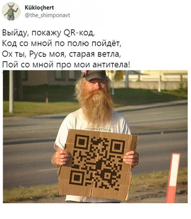 Так себе картинки 02.07.21