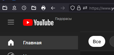 BadComedian готов довести дело с блокировкой обзора на фильм «Чернобыль» до суда