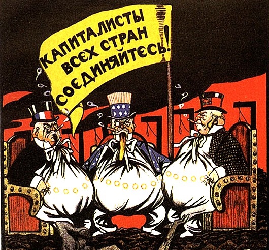 Пять удивительных предсказаний Карла Маркса