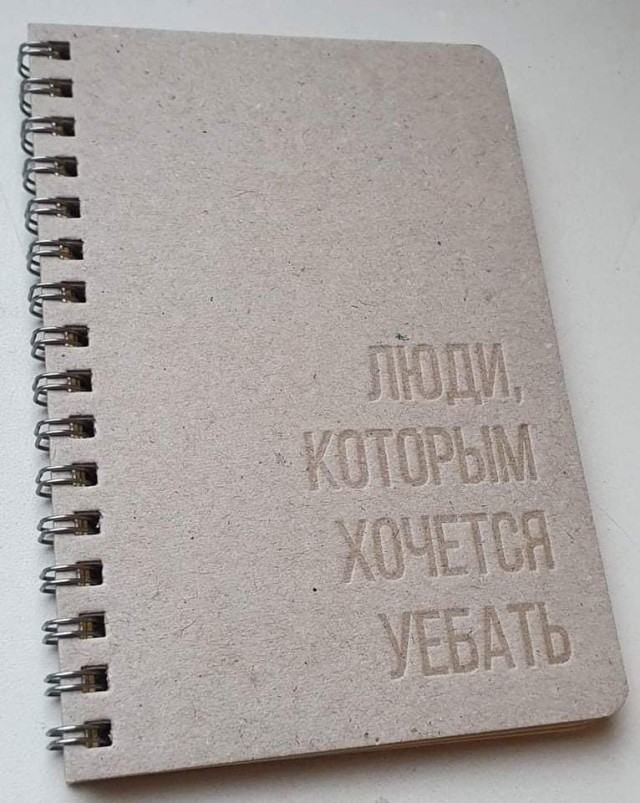 Всяческие картинки
