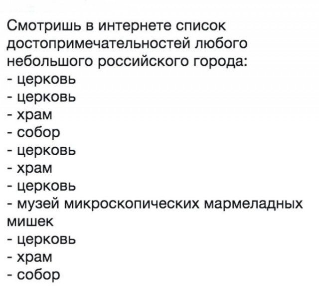 Картинки и мемы для настроения 11.11.2021