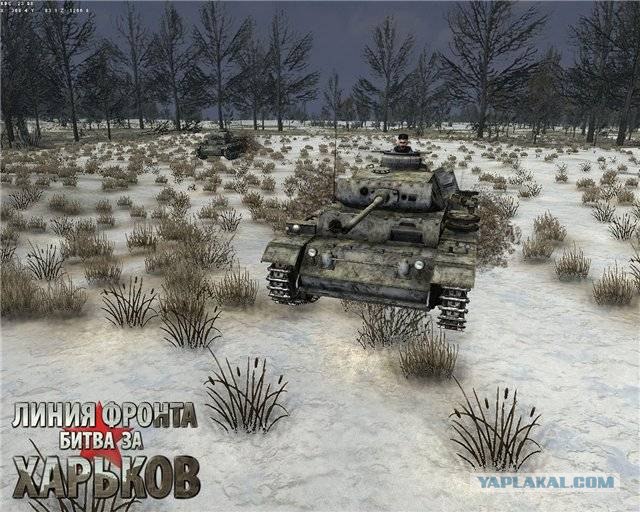 Игры от Hitler`a