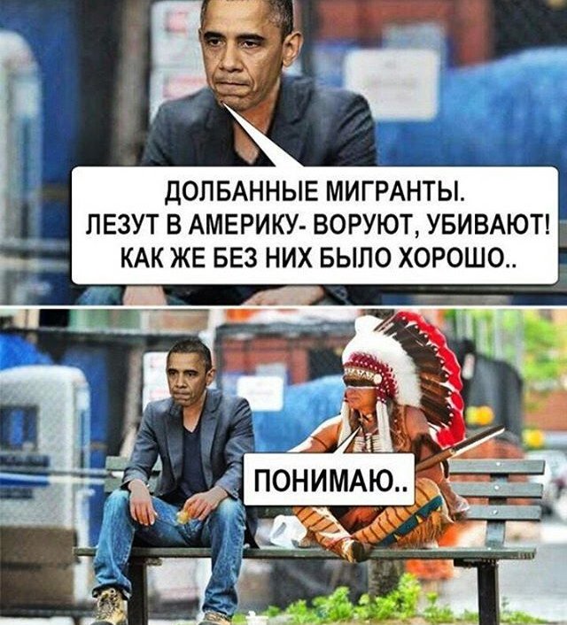 Отрывок из дневника Америго Веспуччи о его втором путешествии к американским берегам (1499–1500)