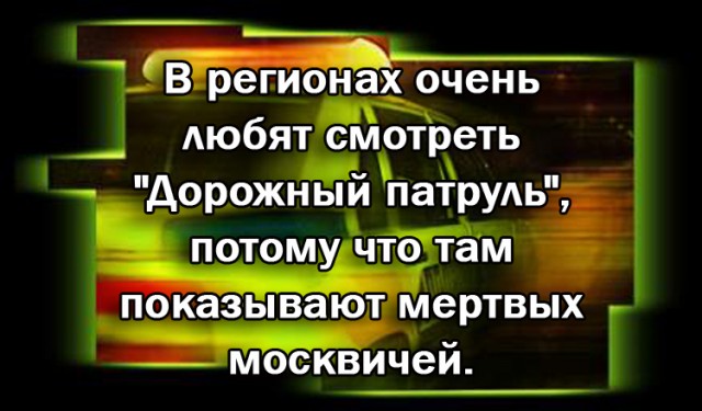 Может уже угомонитесь?