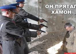 Про мандарины