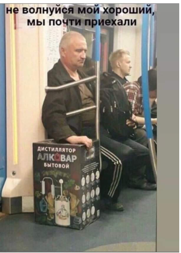 Всяческие картинки 27.12.2021
