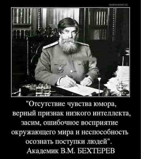 А что, если начать деградировать уже с понедельника...