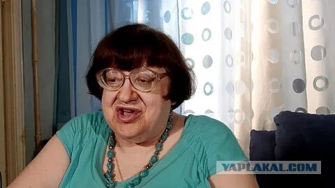 О как