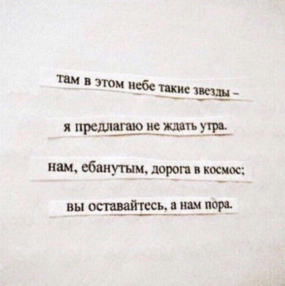 Нарко-психологическое Средневековье и не только, для деградантов...
