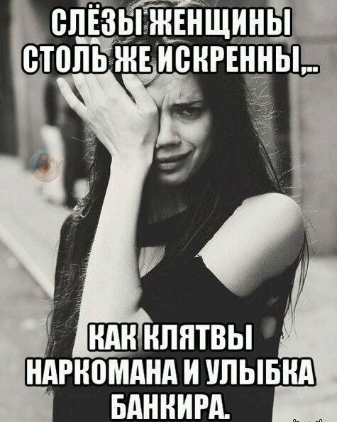 Чёрная Пятница, для дорогих деградантов...
