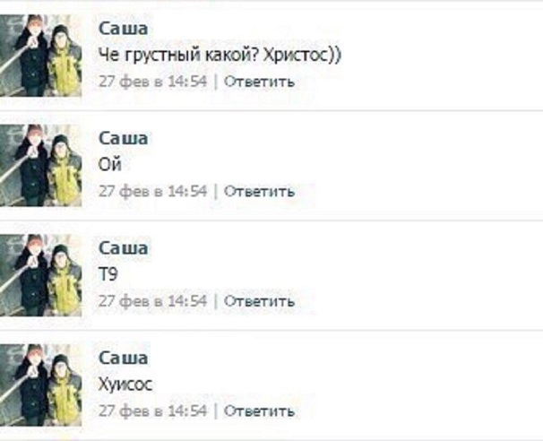 40 картинок разных 03.02.2022