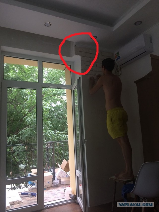 Ремонт квартиры с минус десяти